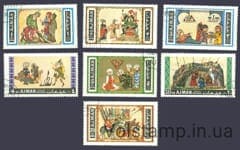 1967 Аджман Серия марок (Живопись арабского хозяина) Гашеные №158-164