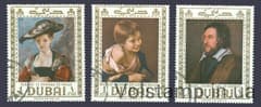 1967 Дубаи Серия марок (Живопись) Гашеные №273-275