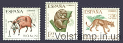 1967 Рио Муни Серия марок (Животные, Фауна, Кошки, Млекопитающие, День марок) MNH №80-82