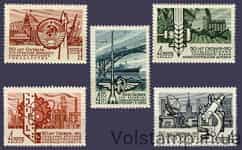 1967 серия марок 50 лет социалистическому строительству в СССР №3483-3487