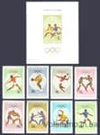 1968 Румыния Серия марок + блок (Летние Олимпийские игры, Мехико) MNH №2697-2705 (Блок 67)