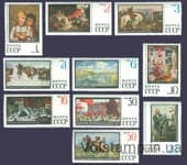 1968 серия марок Государственный Русский музей. Ленинград №3626-3635