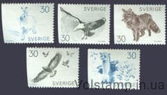 1968 Швеция Серия марок (Птицы, Млекопитающие) MNH №621-625
