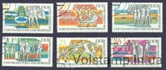 1969 ГДР Серия марок (Фестиваль немецкой гимнастики, Лейпциг) Гашеные №1483-1488