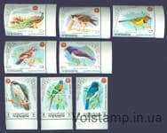 1969 Йеменское Мутаваккилийское королевство Серия марок (Птицы) MNH №763-770