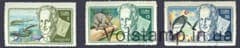 1969 Куба Серия марок (Рыбы, птицы, млекопитающие) Гашеные с наклейкой №1502-1504