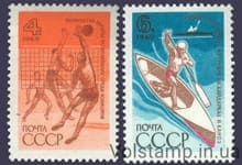 1969 серія марок Міжнародні спортивні змагання №3697-3698