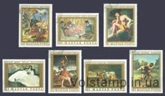 1969 Венгрия Серия марок (Картины французских мастеров) Гашеные №2506-2512