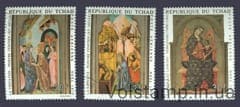 1970 Чад Серия марок (Живопись) Гашеные №338-340