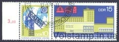 1970 ГДР Сцепка (25 лет немецкого демократического вещания) Гашеная №1573-1574