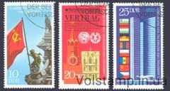 1970 ГДР Серия марок (25 лет со дня освобождения от фашизма) Гашеные №1569-1571