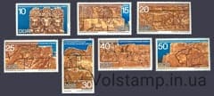1970 ГДР Серия марок (Археологические исследования Берлинского университета Гумбольдта) MNH №1584-1590