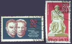 1970 НДР Серія марок (Теодор Неубауер Міжнародне спогад і меморіальні сайти) Гашені №1603-1604