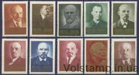 1970 серія марок 100 років від дня народження В.І.Леніна (1870-1924) №3802-3811