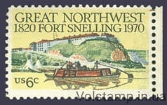 1970 США Марка (Корабель, Роки Форт-Снеллінг, Міннесота) MNH №1011