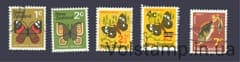 1971-1974 Новая зеландия Серия марок (Бабочки, рыба) Гашеные №518-520 525