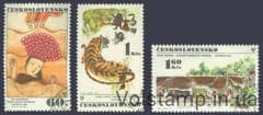 1971 Czechoslovakia stamp Series (Bienna Book Education, Painting) Used №2029-2031