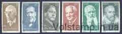 1971 GDR series of stamps (famous people V) Used №1644-1649