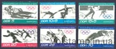 1971 НДР Серія марок (Зимові Олімпійські ігри, Саппоро) Гашені №1725-1730