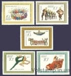 1971 серия марок Государственный академический Ансамбль народного танца СССР №3900-3904