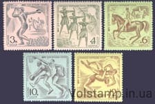 1971 серія марок V літня Спартакіада народів СРСР №3944-3948