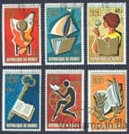 1972 Гвинея Серия марок (Международный год книги) Гашеные №634-639