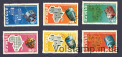 1972 Гвинея Серия марок (Всемирный день электросвязи: спутники) Гашеные №622-627