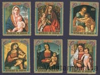1973 Бурунди Серия марок (Живопись) Гашеные №1011-1016
