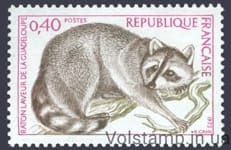 1973 Франция Марка (Млекопитающие, енот) MNH №1843