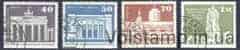 1973 ГДР Серия марок (Строительство в ГДР) Гашеные №1879-1882