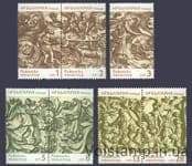1974 Bulgaria series of stamps (folk art: wood carving) MNH №2309-2315