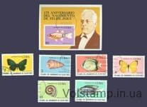 1974 Куба Серия марок + блок (Рыбы, ракушки, бабочка) Гашеные №1968-1974