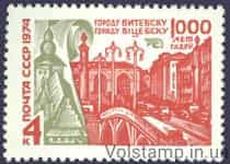 1974 stamp 1000 years Vitebsk №4324