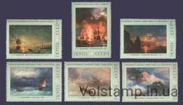 1974 series of stamps artist I.K. Ayvazovsky №4271-4276