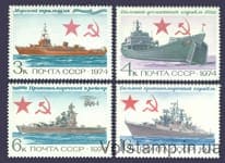 1974 серія марок Історія вітчизняного флоту. Бойові кораблі Військово-Морського флоту СРСР №4309-4312