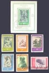 1975 Болгария серия марок + блок (мировая графическая выставка, Sofia-Drawings-Engravings) Гашеные №2411-2416 + блок 58