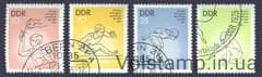 1975 GDR series of stamps (Children and Youth Spartakjj, Berlin) Used №2065-2068