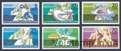 1975 НДР Серія марок (Зимові Олімпійські ігри, Інсбрук) MNH №2099-2104