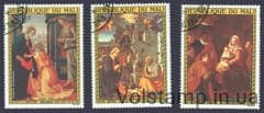 1975 Мали Серия марок (Живопись, Ноэль) Гашеные №514-516