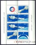 1975 Польша Серия марок (Американские советские космические программы) Гашеные №2386-2388 (Блок 62)