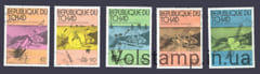 1976 Чад Серия марок (Компания Викинг) Гашеные №747-751