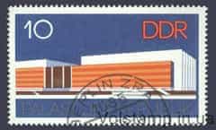 1976 GDR stamp (Opening of the Palace of the Republic in Berlin) Used №2121