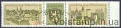 1976 GDR coupling (exhibition of postage stamps of young Filatelists GDR) Used №2153-2154
