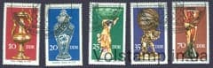 1976 GDR series of stamps (Art, Museum, Cups) Used №2171-2175