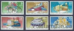 1976 ГДР Серия марок (Летние Олимпийские игры, Монреаль) MNH №2126-2131