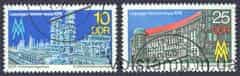 1976 ГДР Серия марок (Осенняя ярмарка в Лейпциге) Гашеные №2161-2162