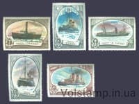 1976 серия марок Отечественный ледокольный флот №4608-4612