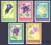 1977 Болгария Серия марок (Горные цветы) Гашеные №2569-2573