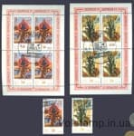 1977 GDR small sheets + stamps (Painting) Used №2247-2248