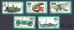 1977 НДР Серія марок (Потяги, кораблі, автомобілі, Аєроплан) Гашені №2254-2258